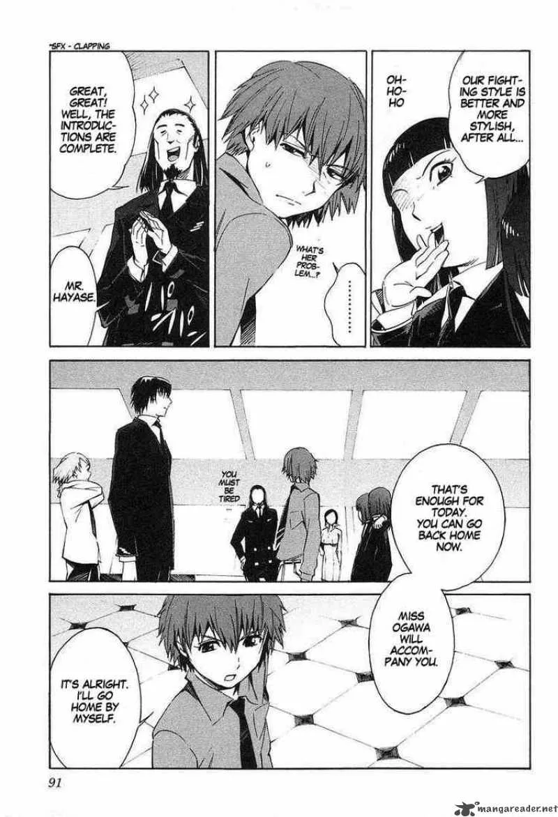 Kurogane No LineBarrel Chapter 8 page 17