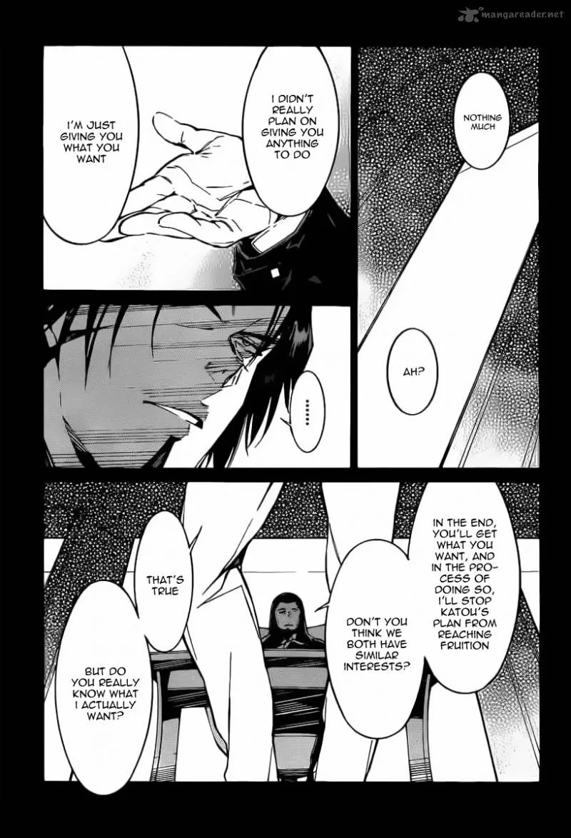 Kurogane No LineBarrel Chapter 80 page 5