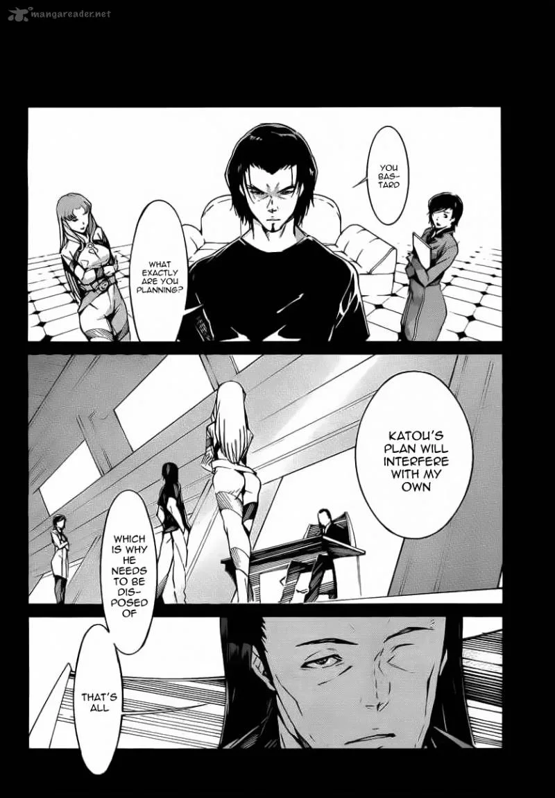Kurogane No LineBarrel Chapter 80 page 2