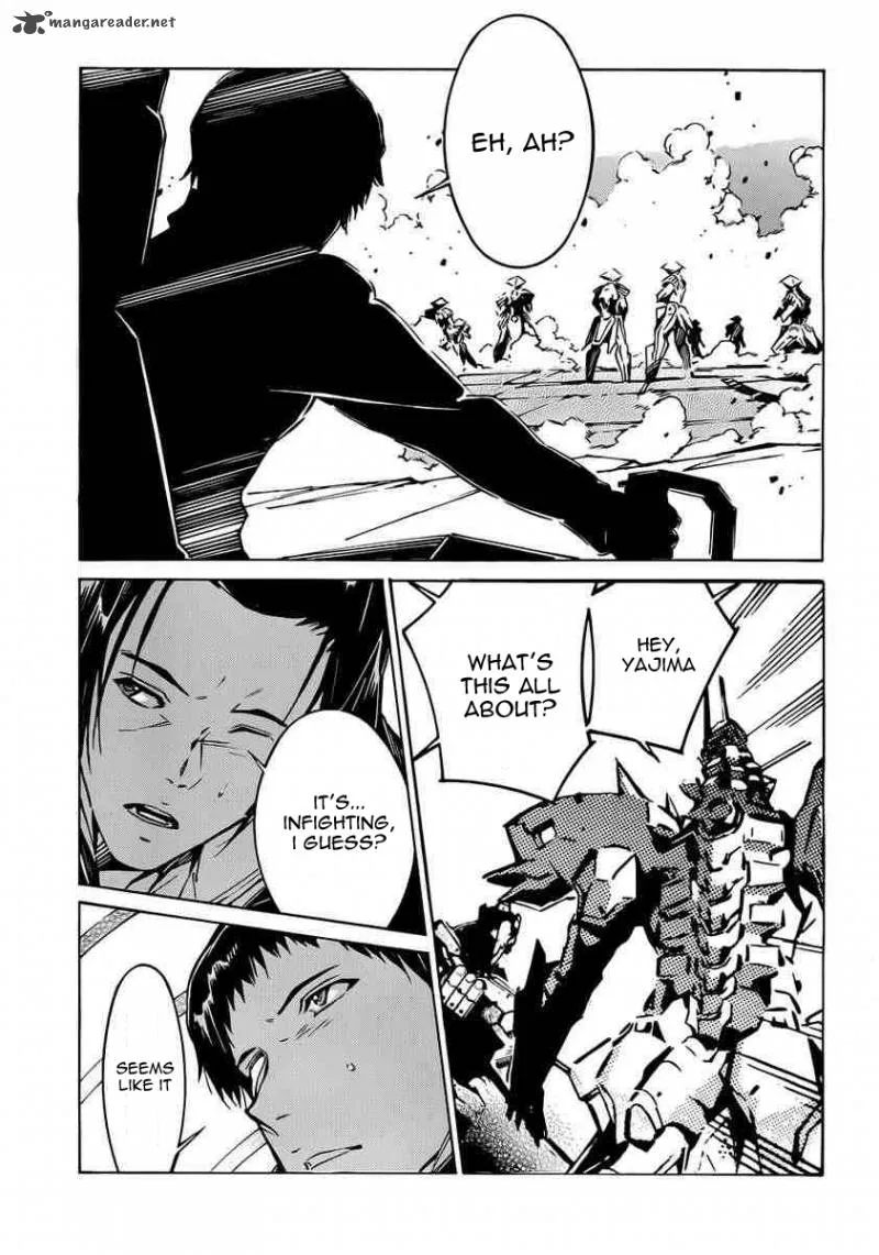 Kurogane No LineBarrel Chapter 80 page 11