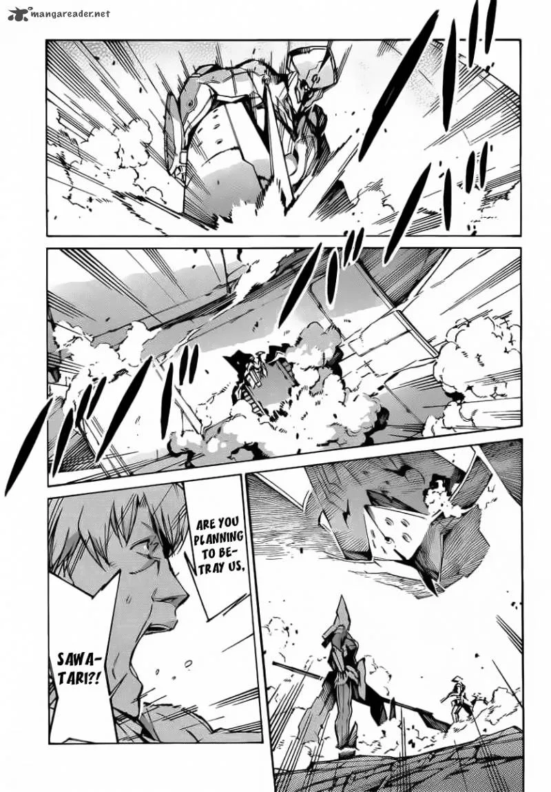 Kurogane No LineBarrel Chapter 80 page 7