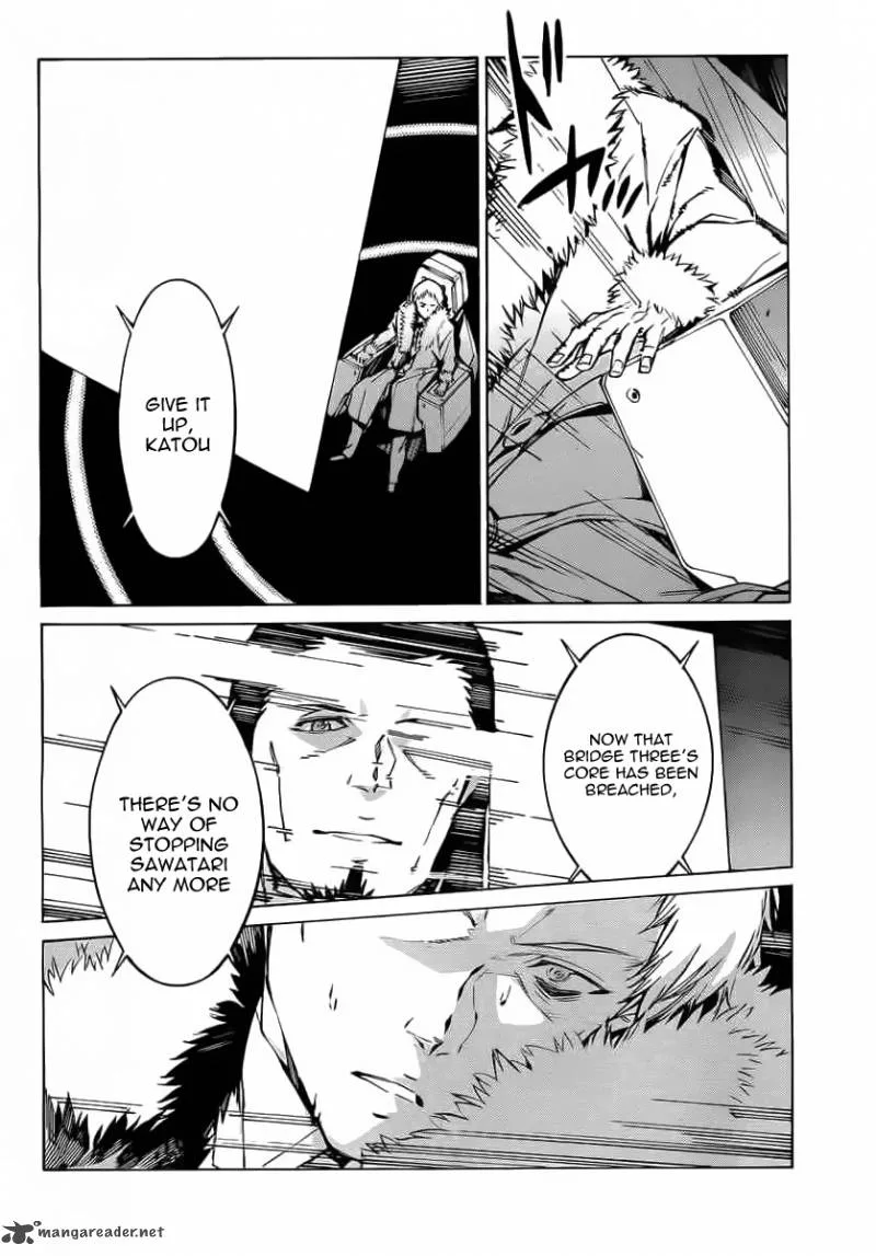 Kurogane No LineBarrel Chapter 80 page 14