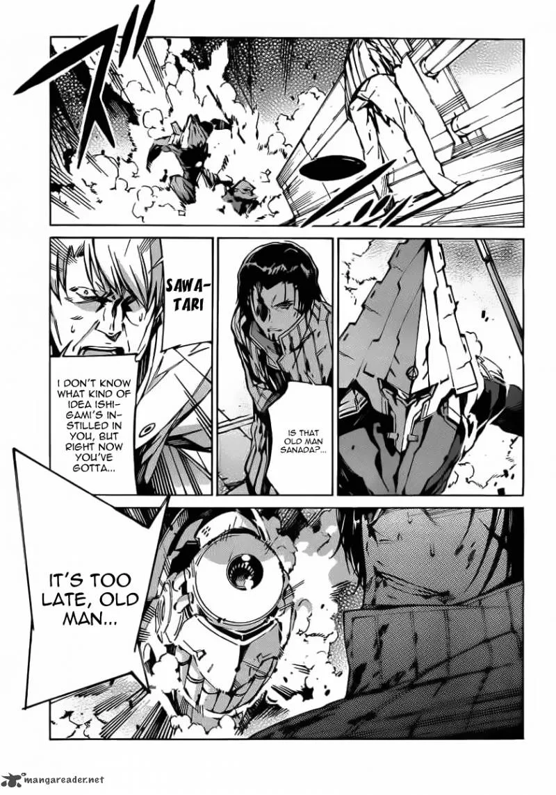 Kurogane No LineBarrel Chapter 80 page 17