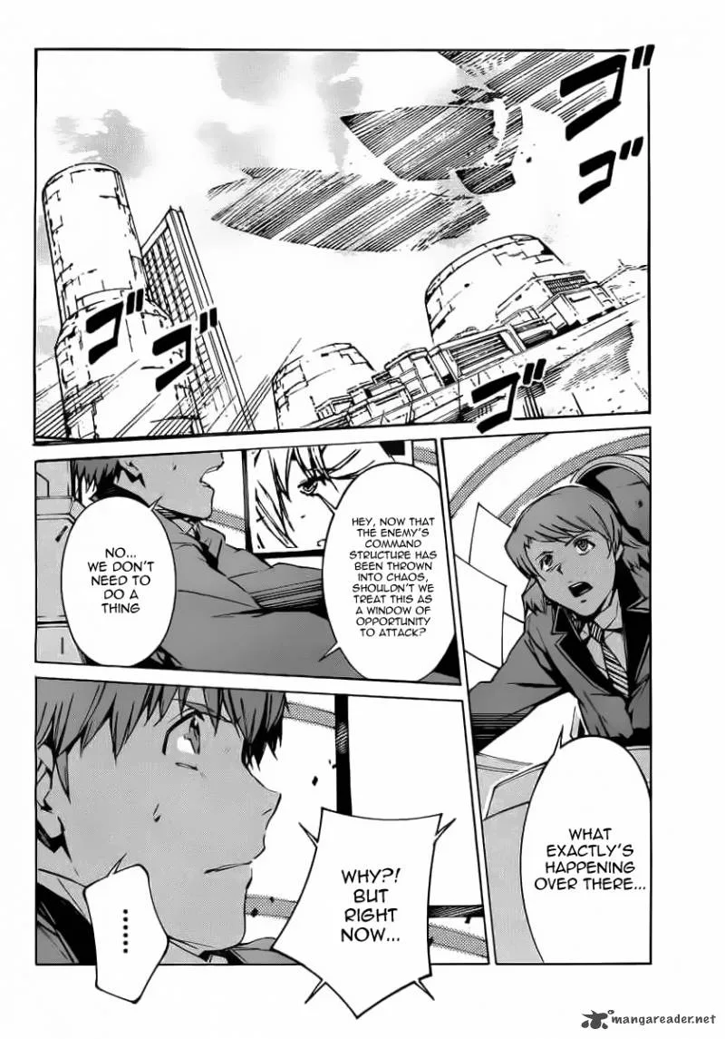 Kurogane No LineBarrel Chapter 80 page 22
