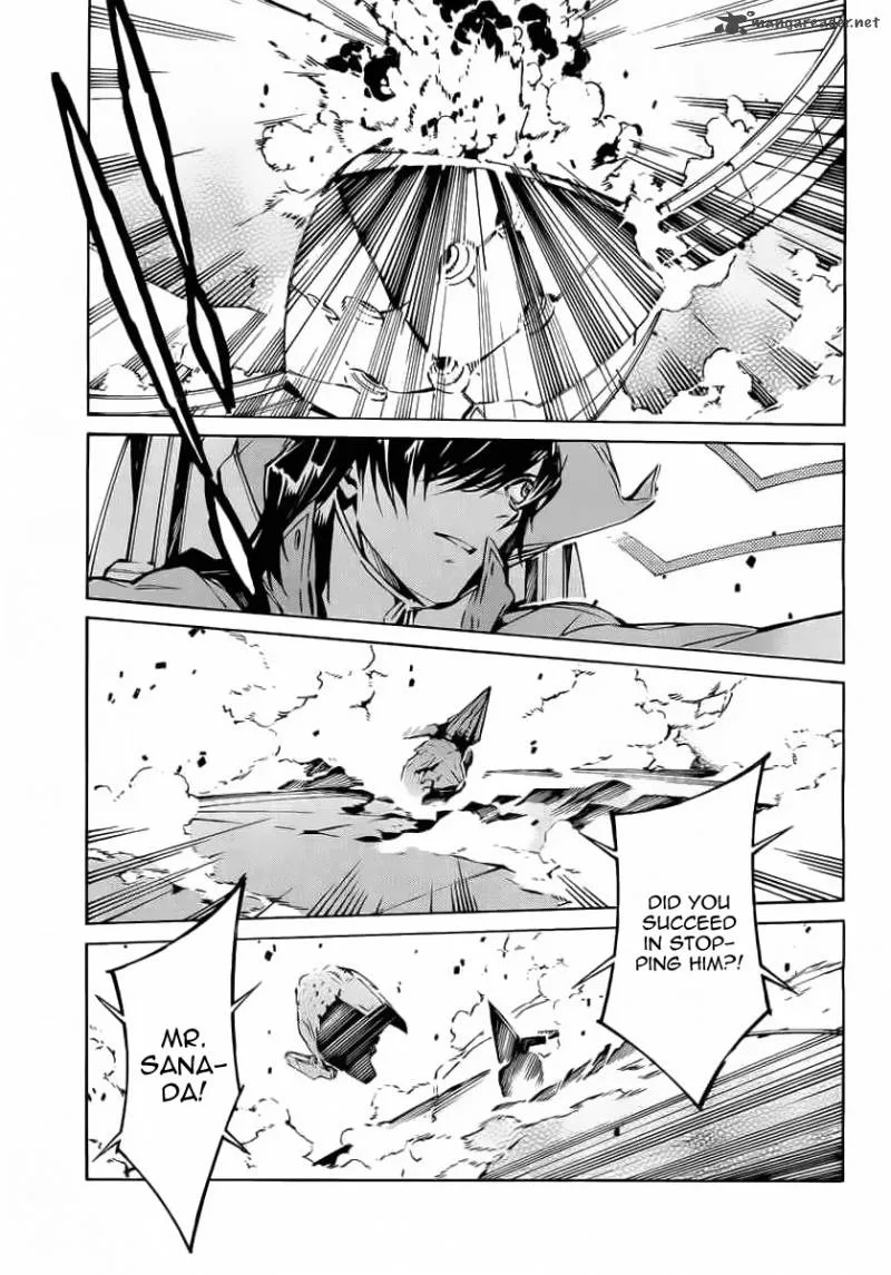 Kurogane No LineBarrel Chapter 80 page 23