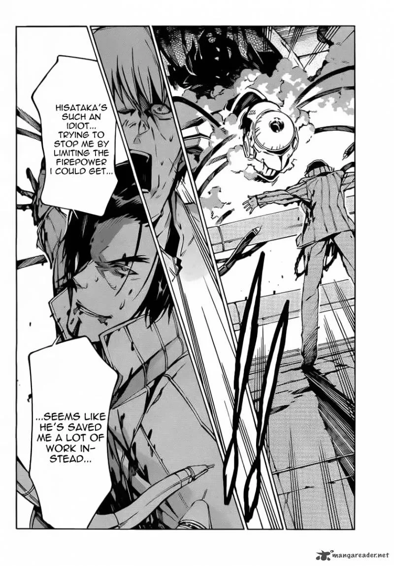 Kurogane No LineBarrel Chapter 80 page 18
