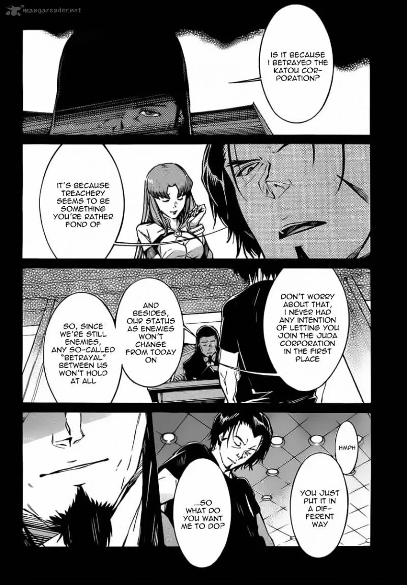 Kurogane No LineBarrel Chapter 80 page 4