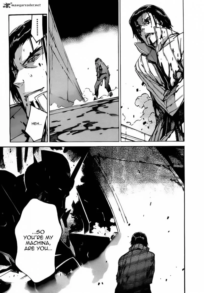 Kurogane No LineBarrel Chapter 80 page 16