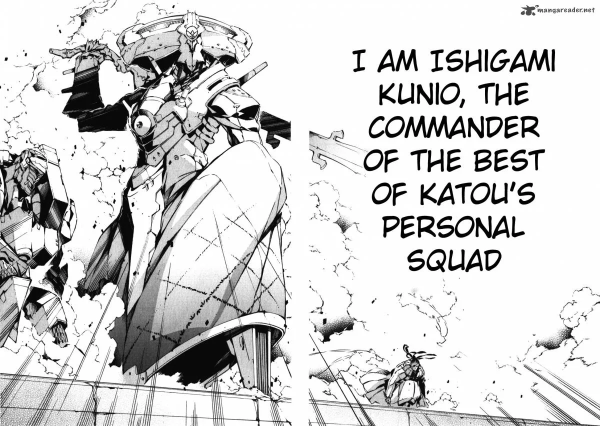 Kurogane No LineBarrel Chapter 81 page 33