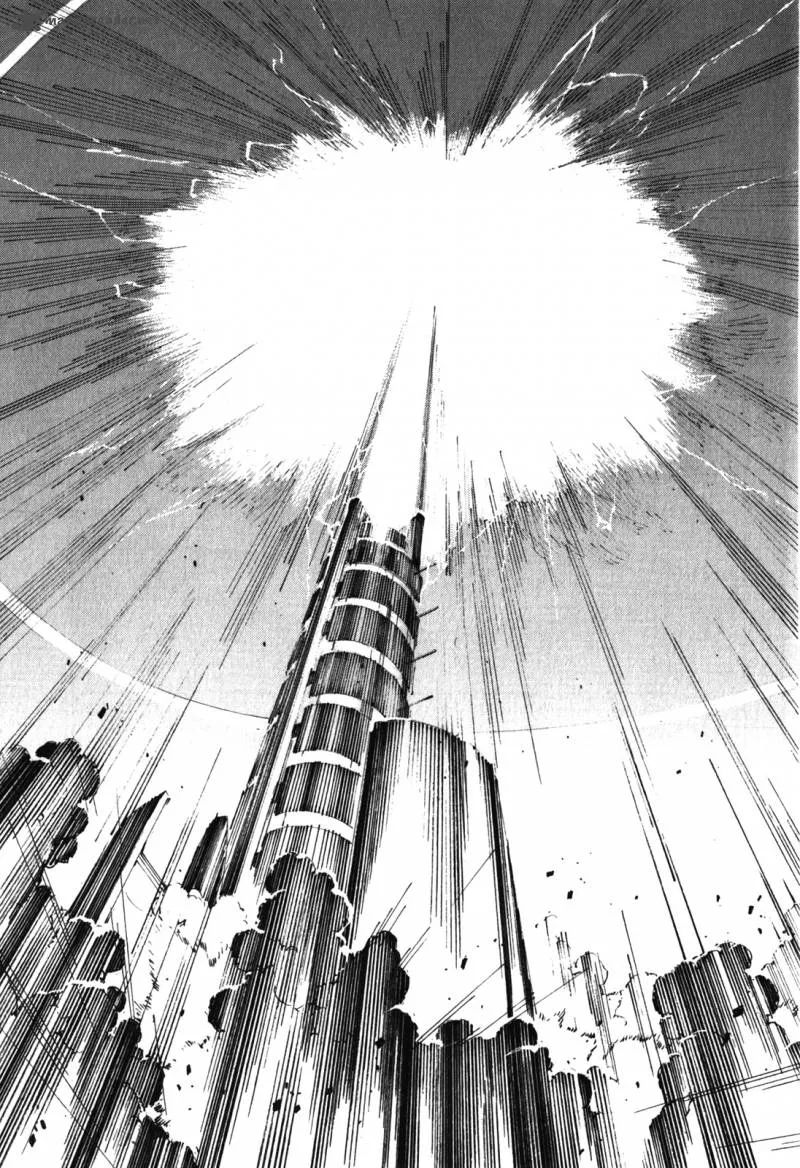 Kurogane No LineBarrel Chapter 81 page 9