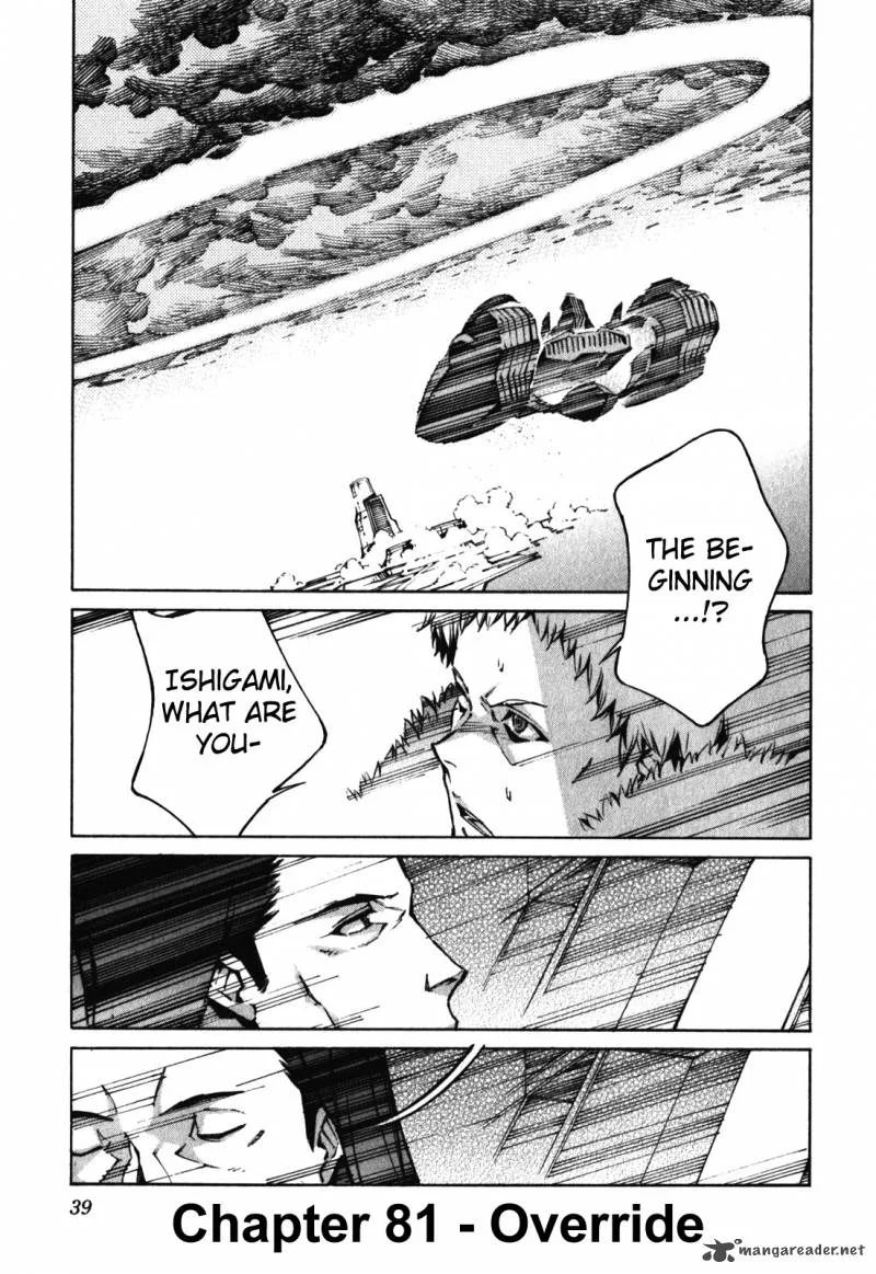 Kurogane No LineBarrel Chapter 81 page 1