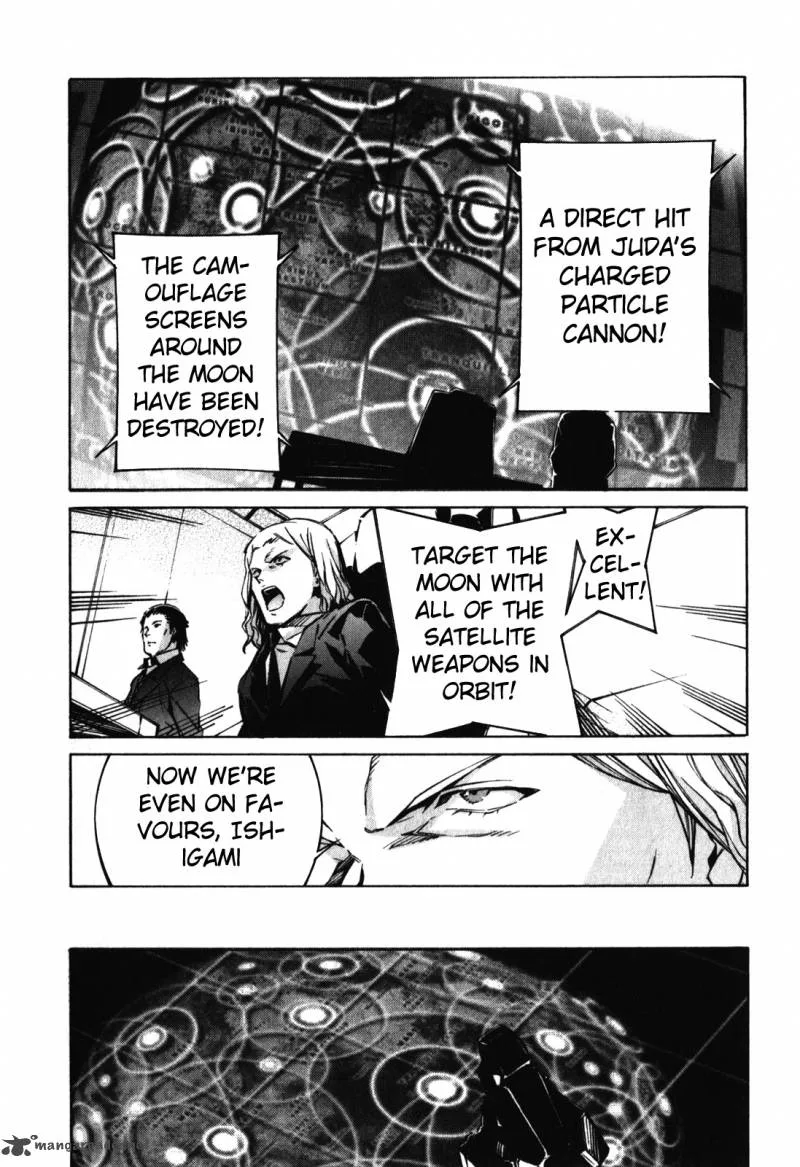 Kurogane No LineBarrel Chapter 81 page 11
