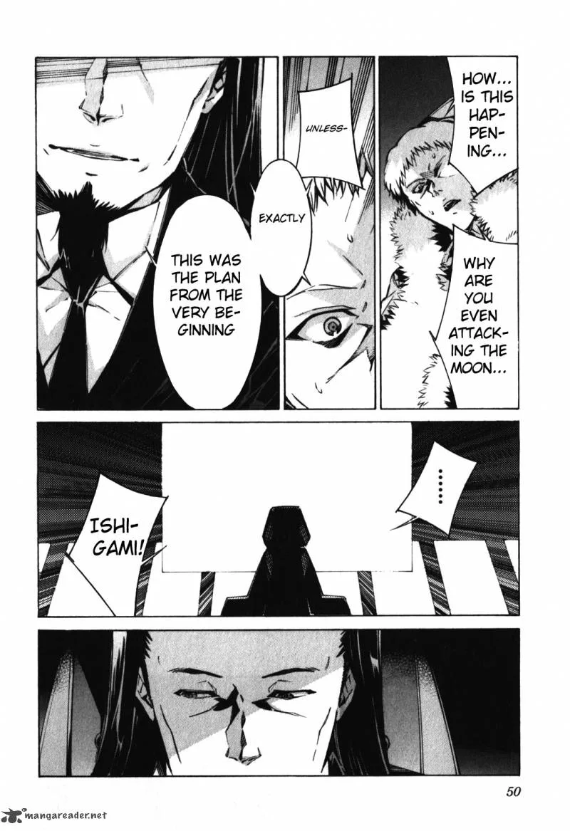 Kurogane No LineBarrel Chapter 81 page 12
