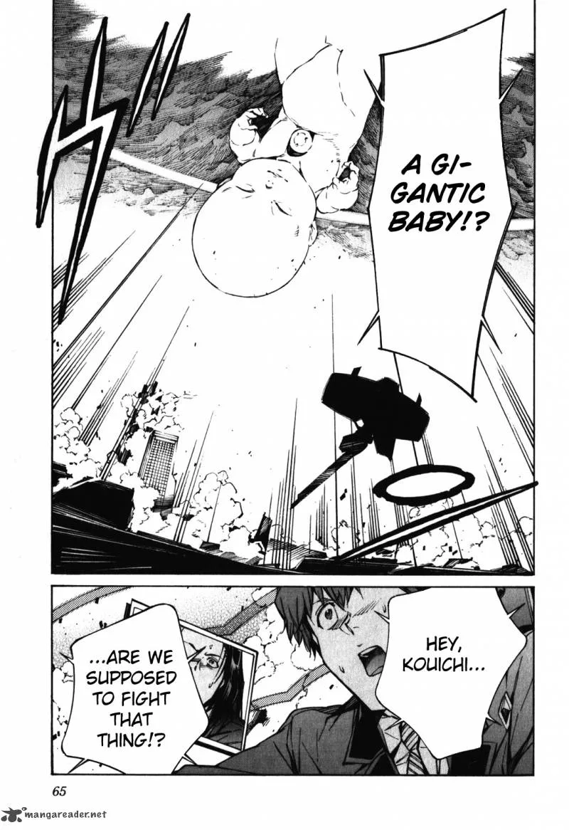Kurogane No LineBarrel Chapter 81 page 26