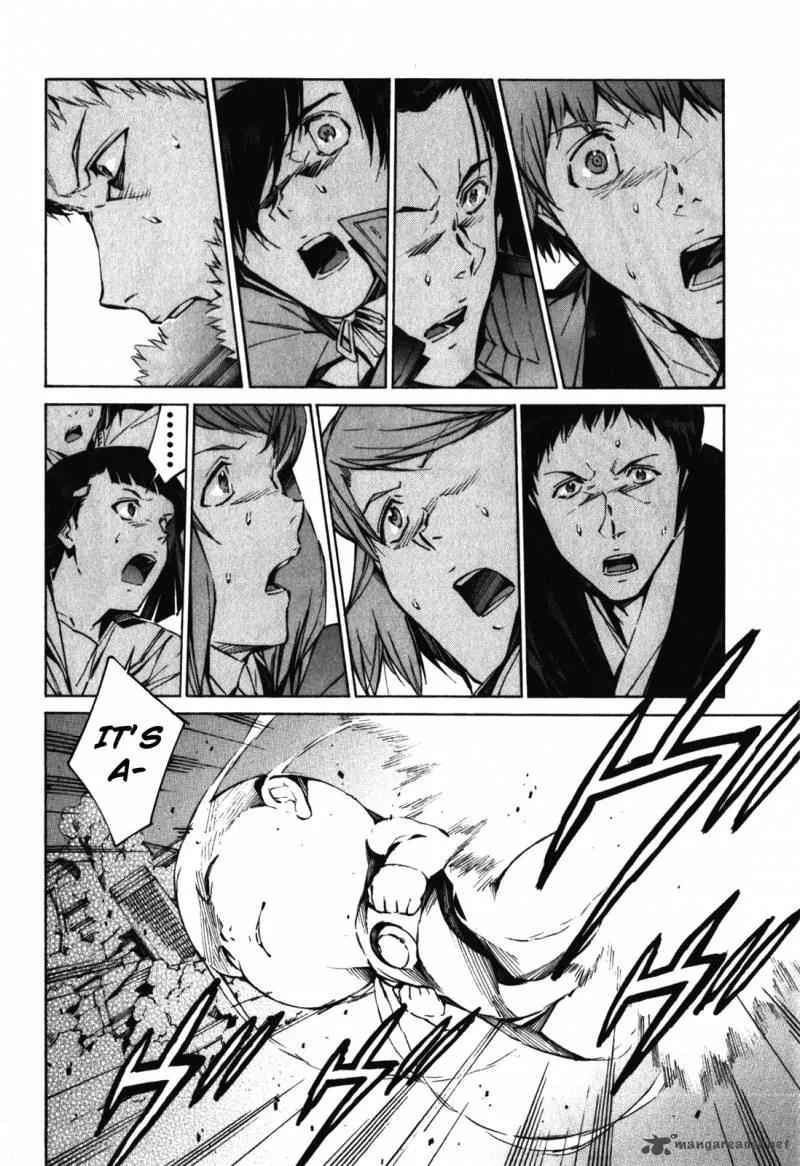 Kurogane No LineBarrel Chapter 81 page 25