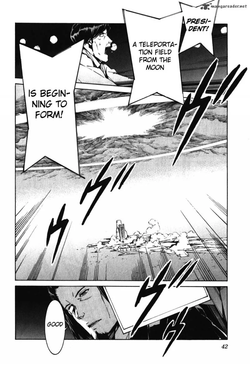Kurogane No LineBarrel Chapter 81 page 4