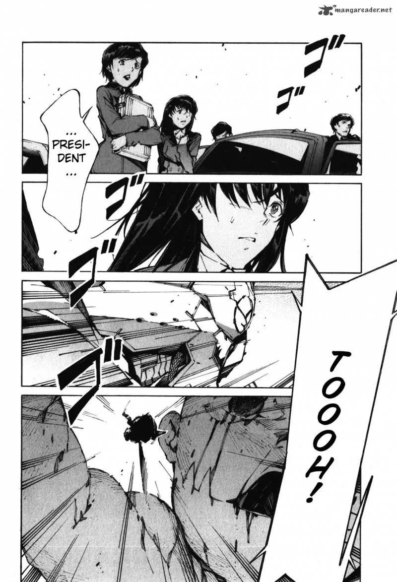 Kurogane No LineBarrel Chapter 82 page 2