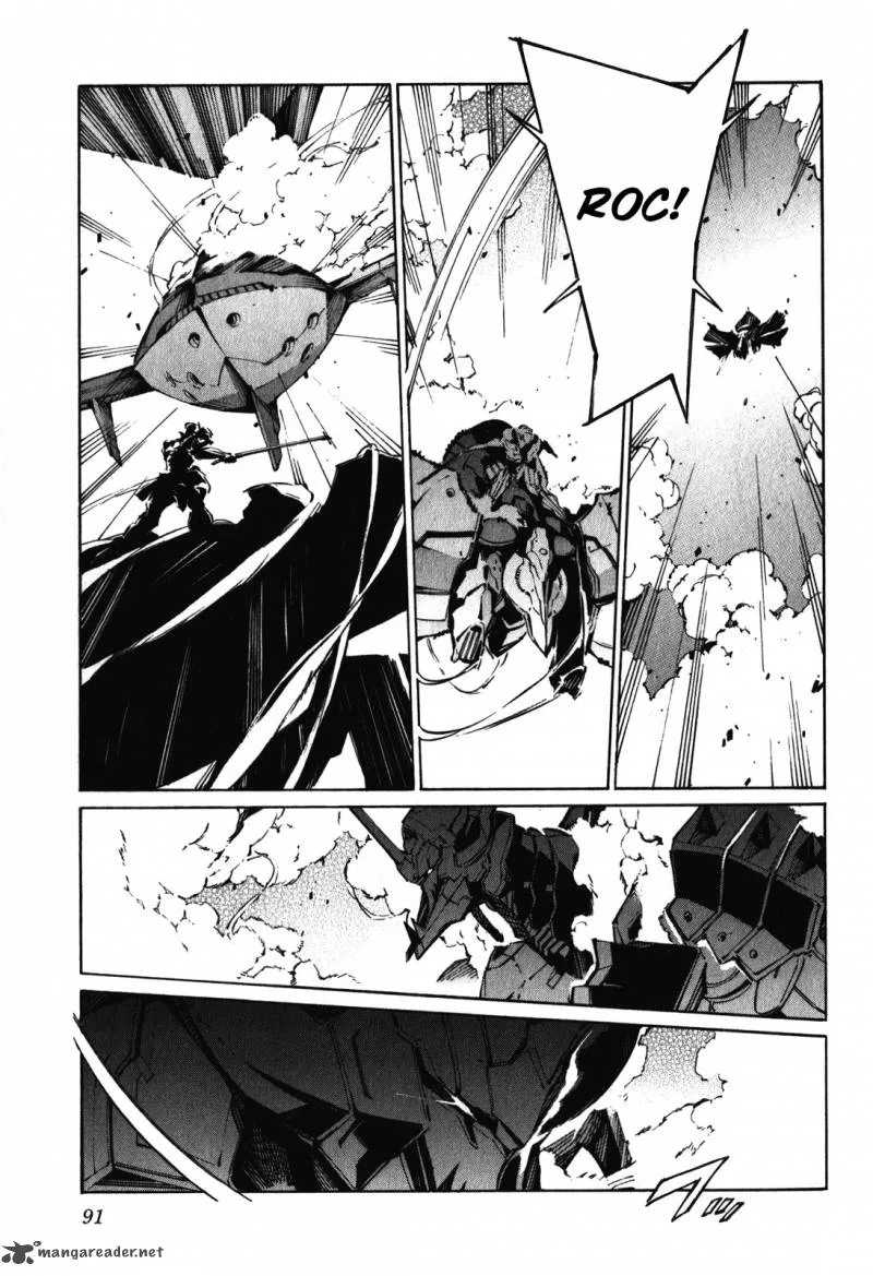 Kurogane No LineBarrel Chapter 82 page 17