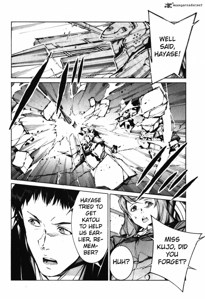 Kurogane No LineBarrel Chapter 82 page 6