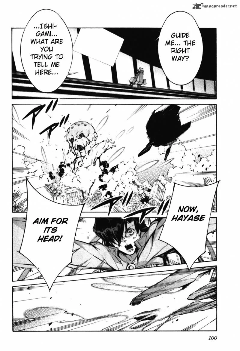 Kurogane No LineBarrel Chapter 82 page 26