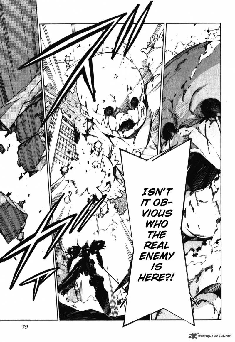 Kurogane No LineBarrel Chapter 82 page 5