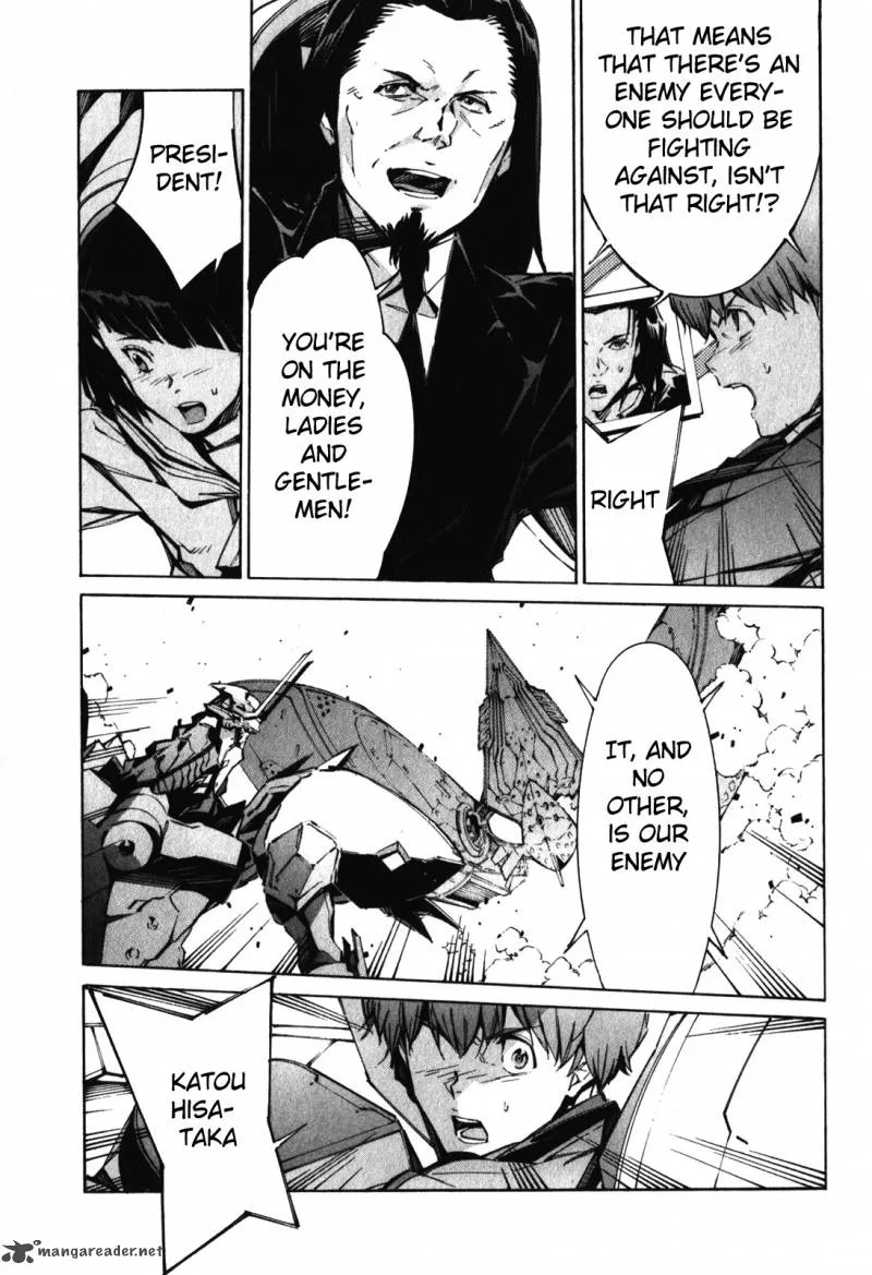 Kurogane No LineBarrel Chapter 82 page 7