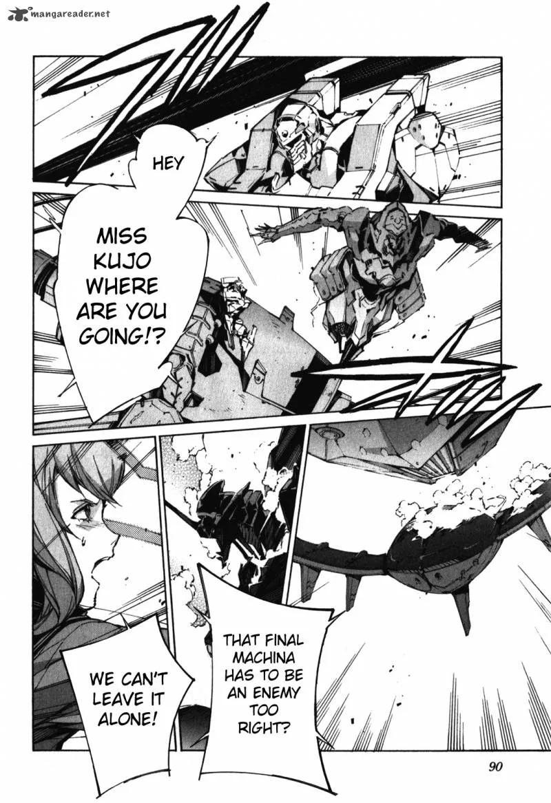 Kurogane No LineBarrel Chapter 82 page 16