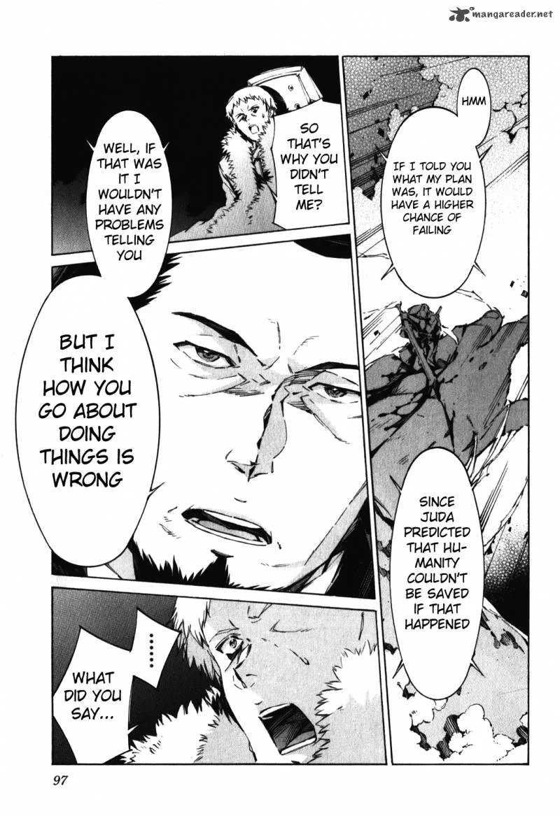 Kurogane No LineBarrel Chapter 82 page 23