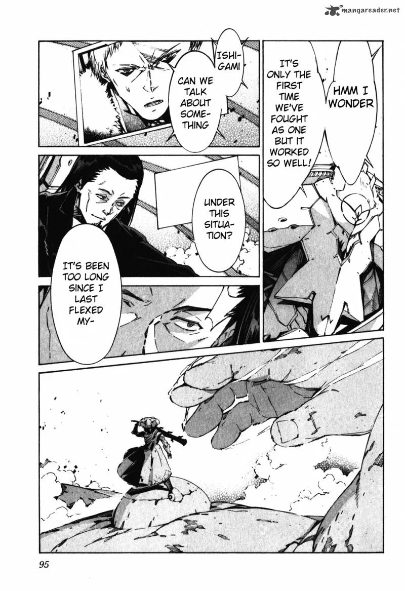 Kurogane No LineBarrel Chapter 82 page 21