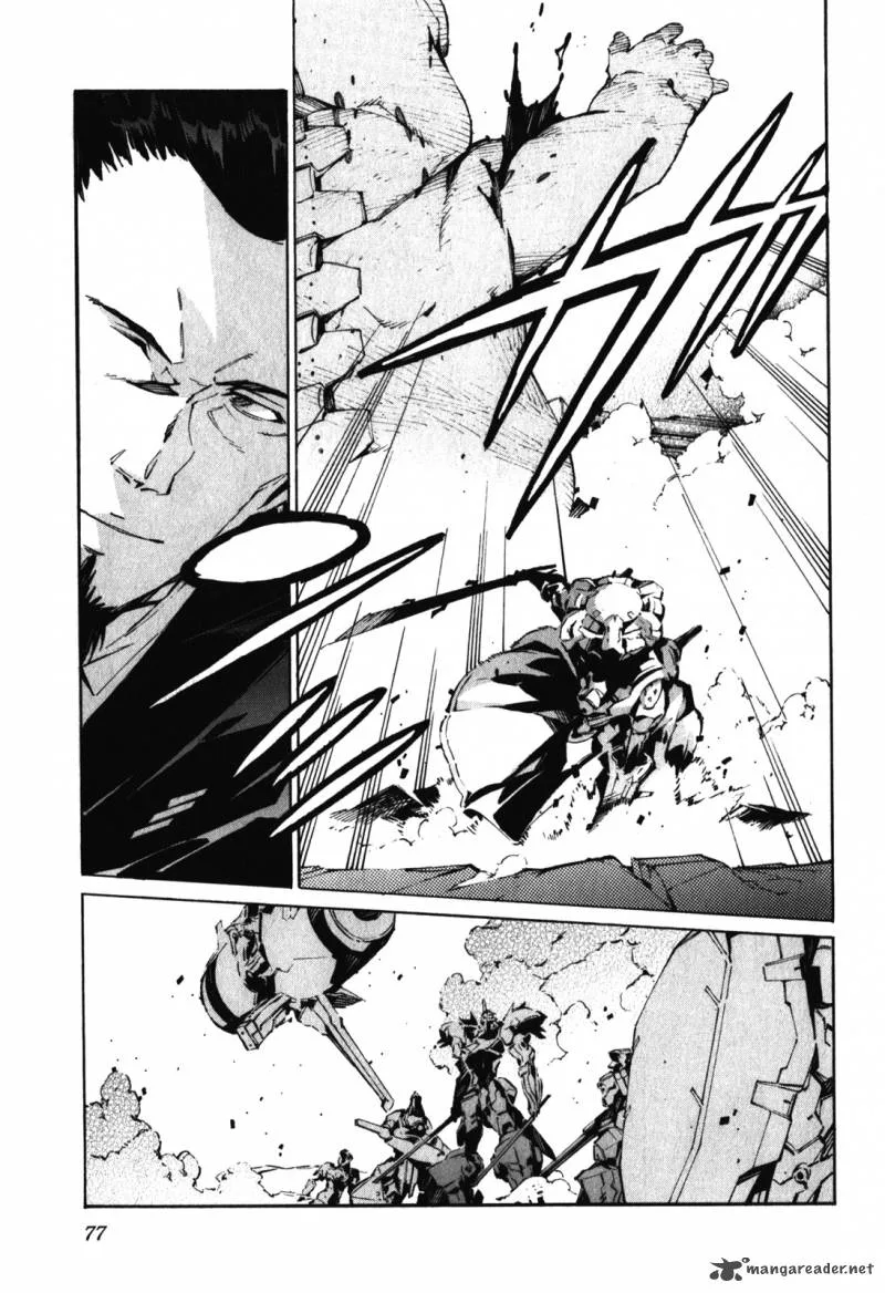 Kurogane No LineBarrel Chapter 82 page 3