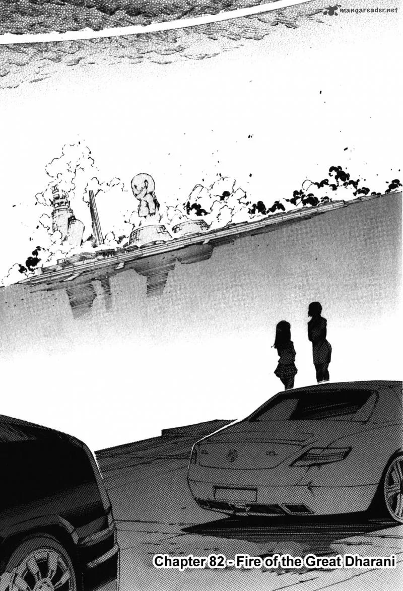 Kurogane No LineBarrel Chapter 82 page 1