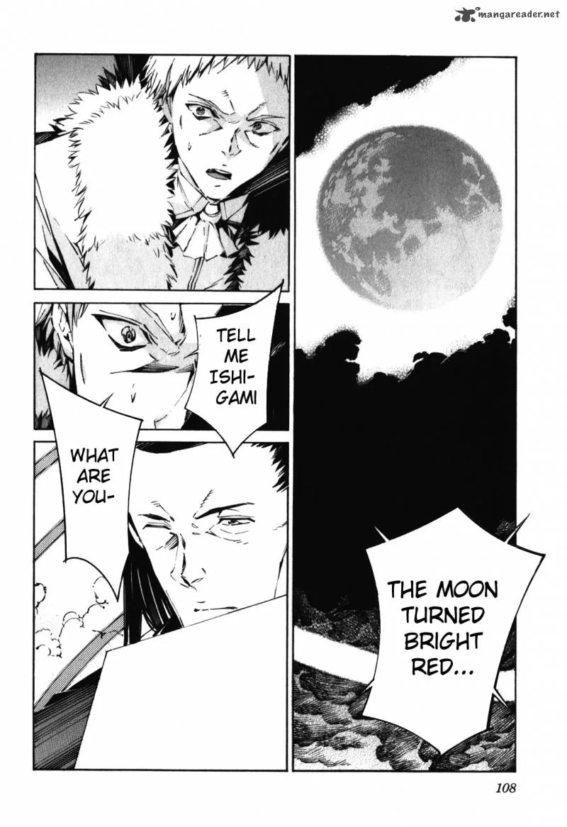 Kurogane No LineBarrel Chapter 82 page 33
