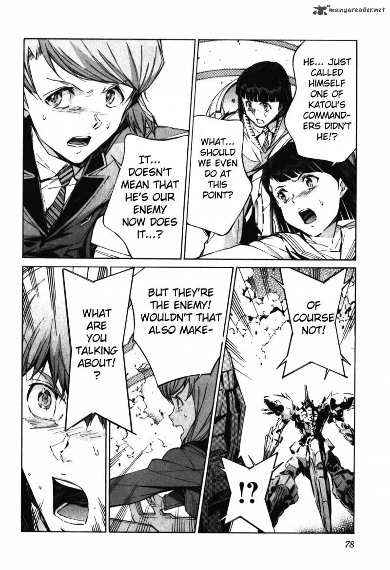 Kurogane No LineBarrel Chapter 82 page 4