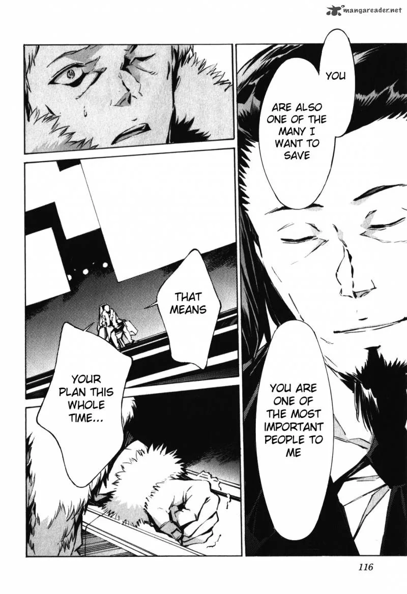 Kurogane No LineBarrel Chapter 83 page 6