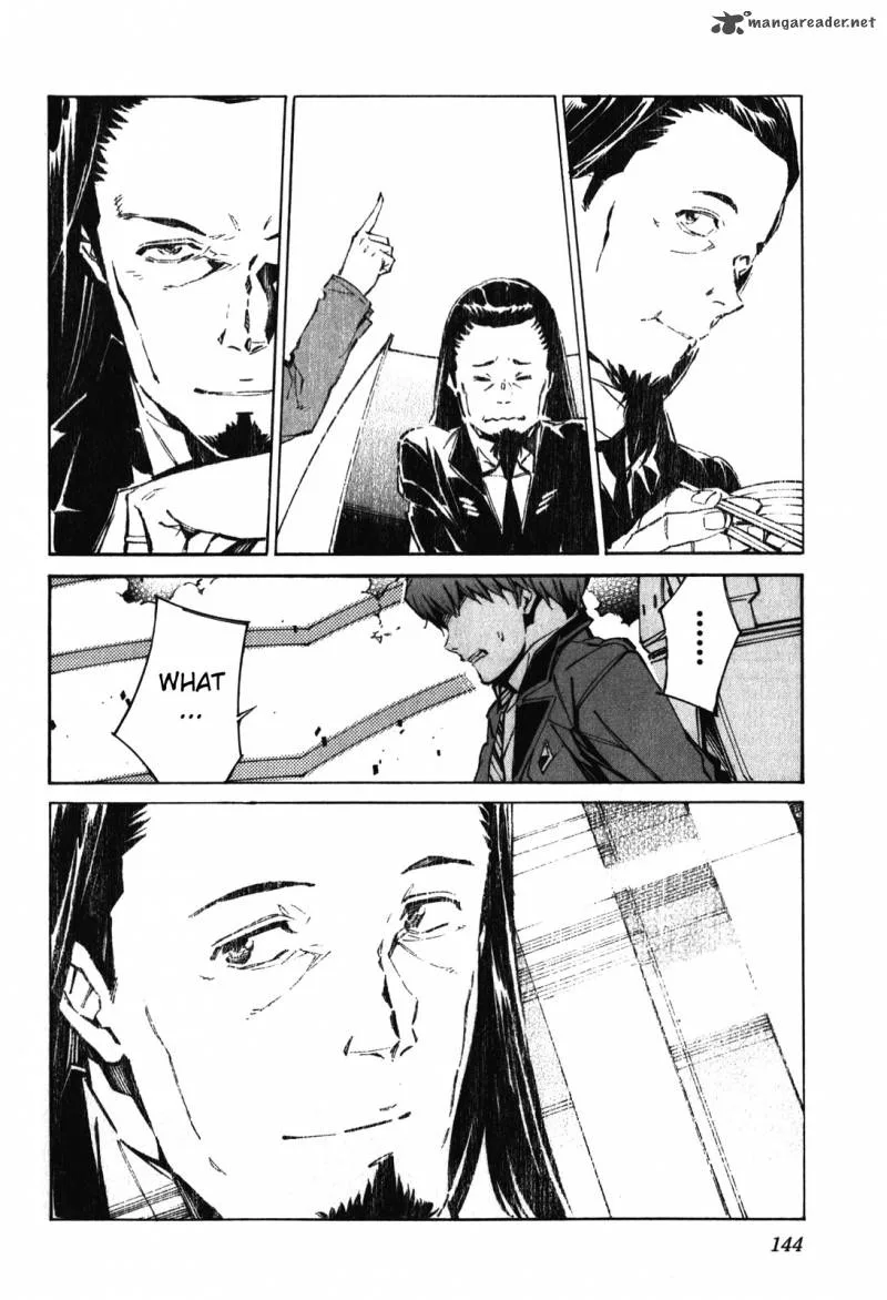 Kurogane No LineBarrel Chapter 83 page 33