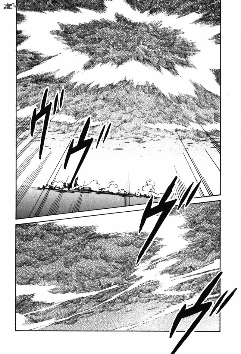 Kurogane No LineBarrel Chapter 83 page 27