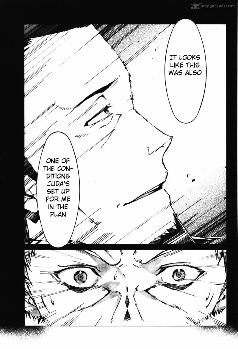 Kurogane No LineBarrel Chapter 84 page 5