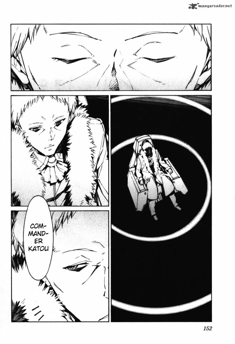 Kurogane No LineBarrel Chapter 84 page 6