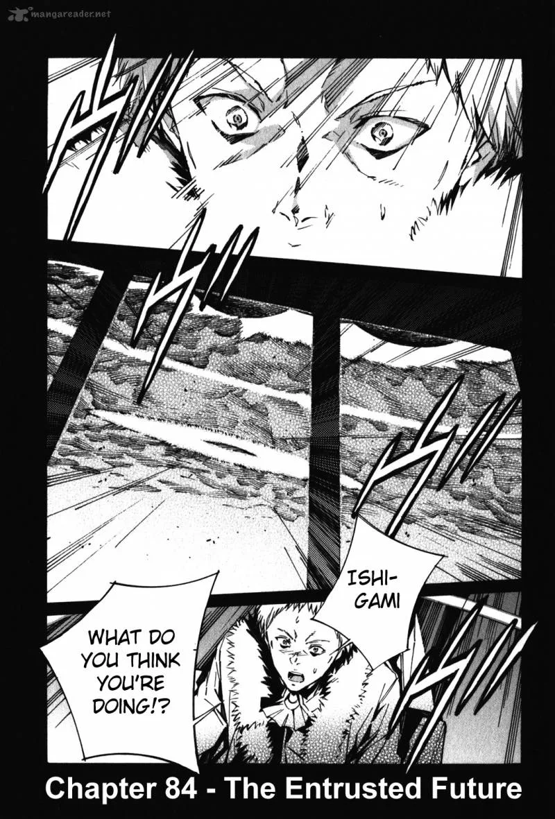 Kurogane No LineBarrel Chapter 84 page 1