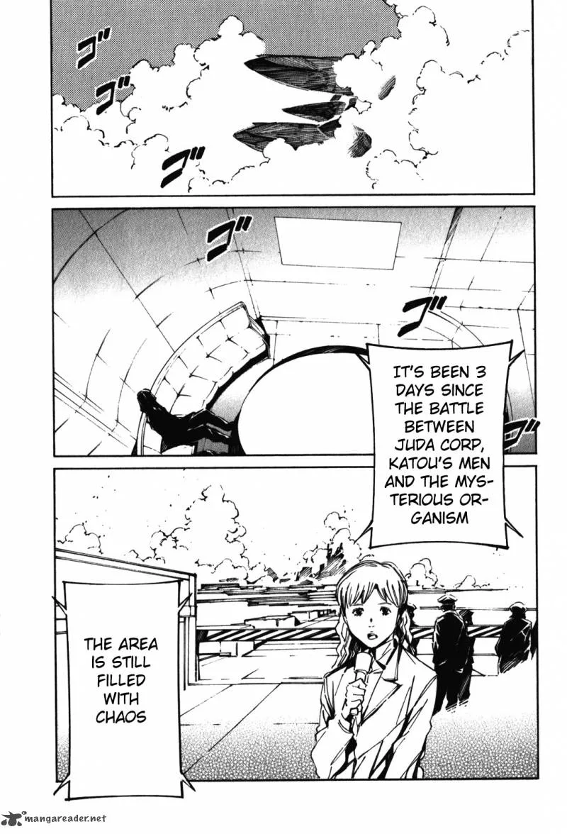 Kurogane No LineBarrel Chapter 84 page 9