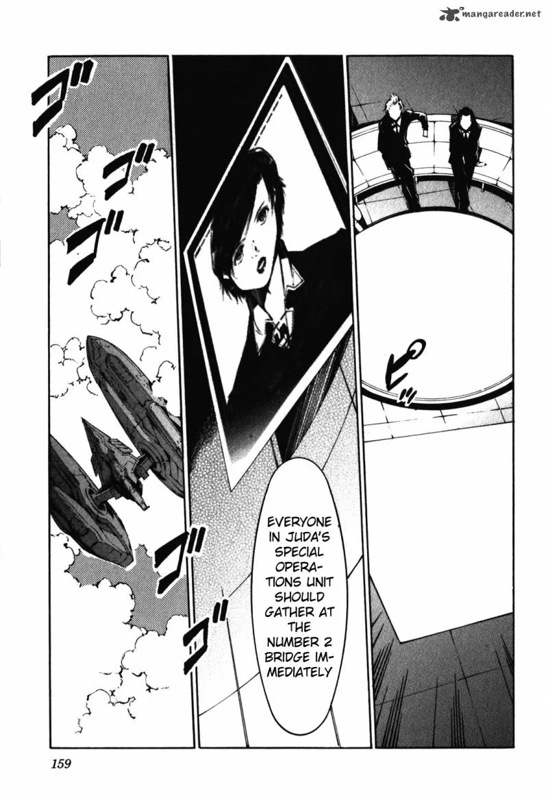 Kurogane No LineBarrel Chapter 84 page 13