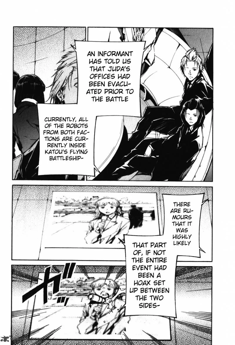 Kurogane No LineBarrel Chapter 84 page 10