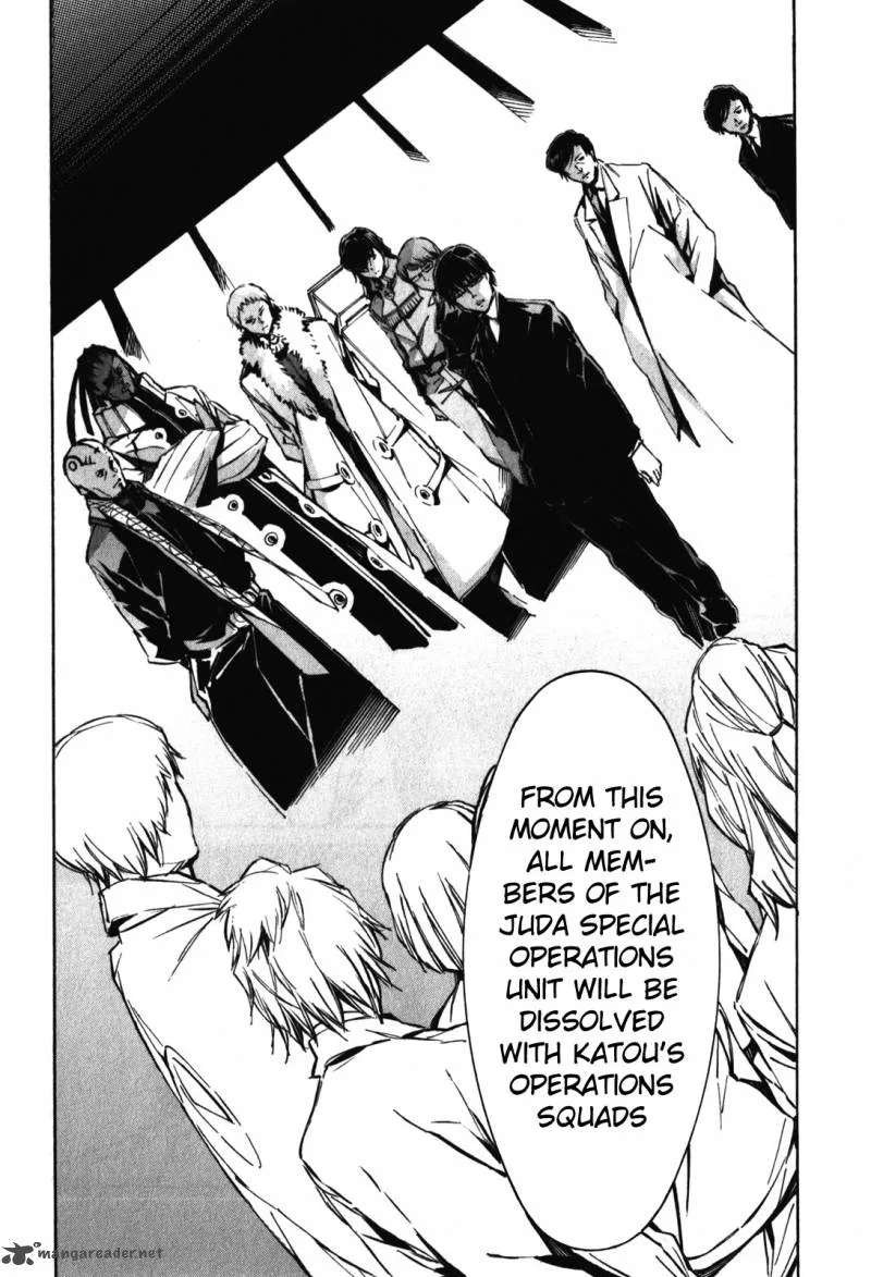 Kurogane No LineBarrel Chapter 84 page 22
