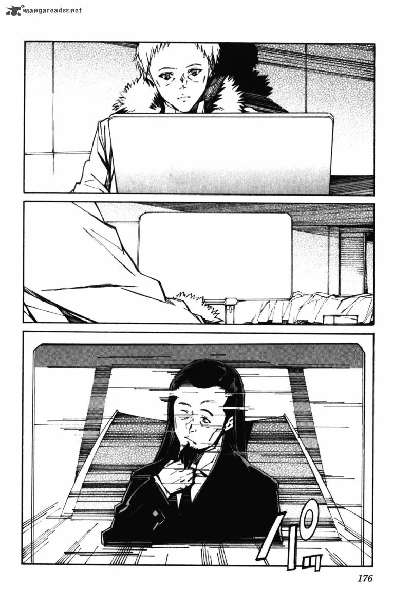 Kurogane No LineBarrel Chapter 84 page 30