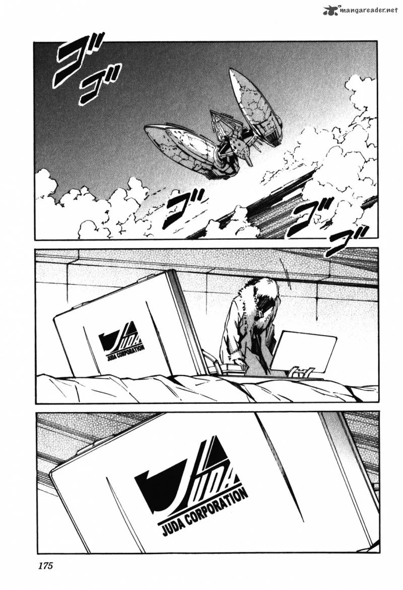 Kurogane No LineBarrel Chapter 84 page 29