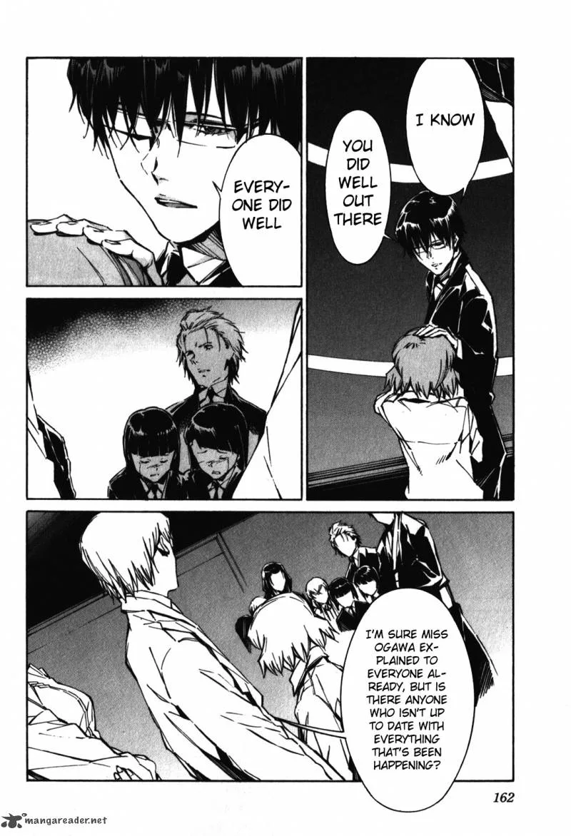 Kurogane No LineBarrel Chapter 84 page 16