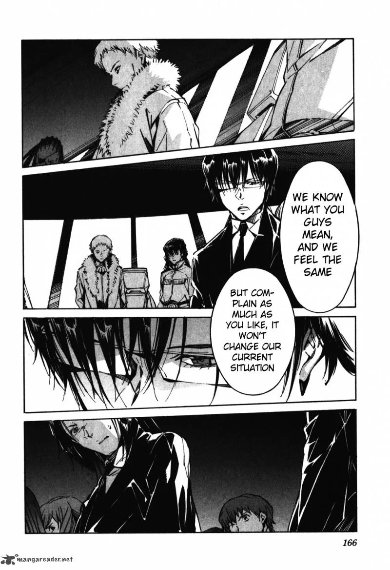 Kurogane No LineBarrel Chapter 84 page 20