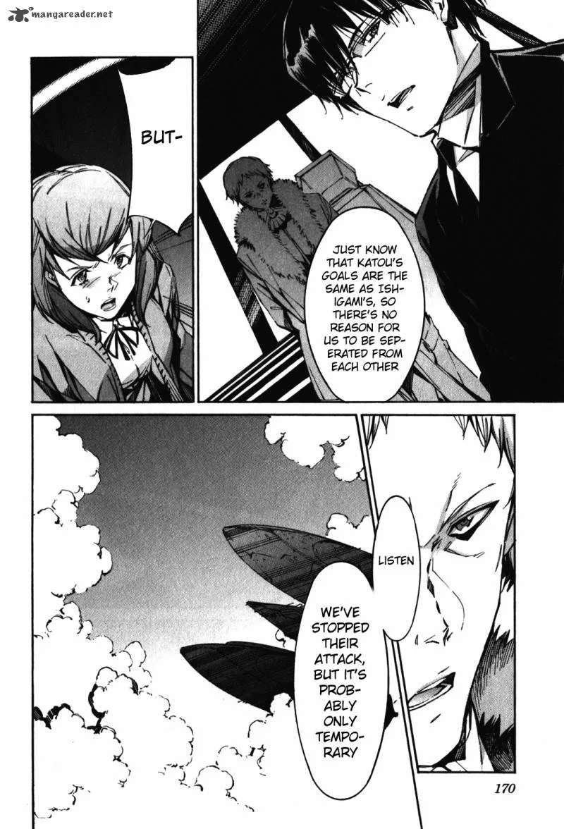 Kurogane No LineBarrel Chapter 84 page 24