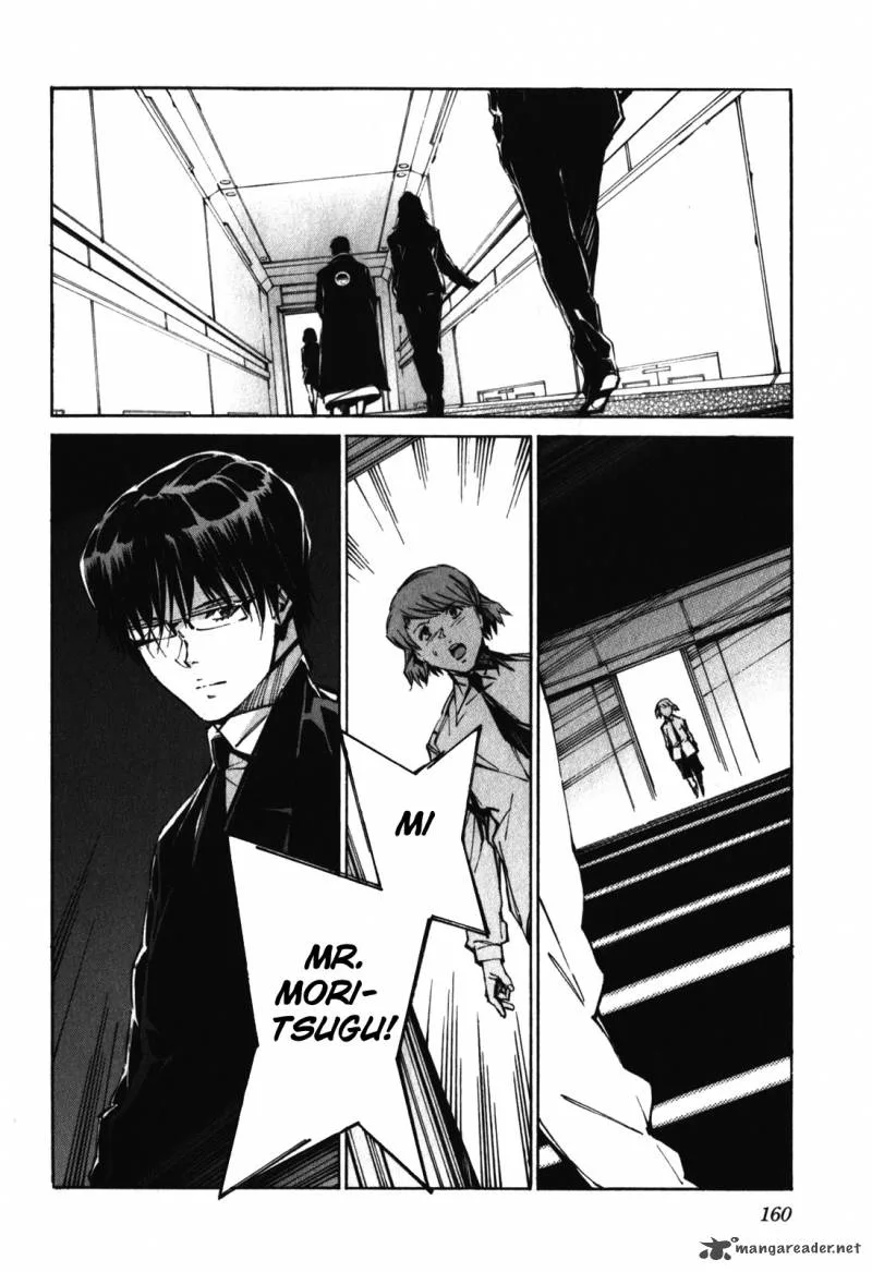 Kurogane No LineBarrel Chapter 84 page 14