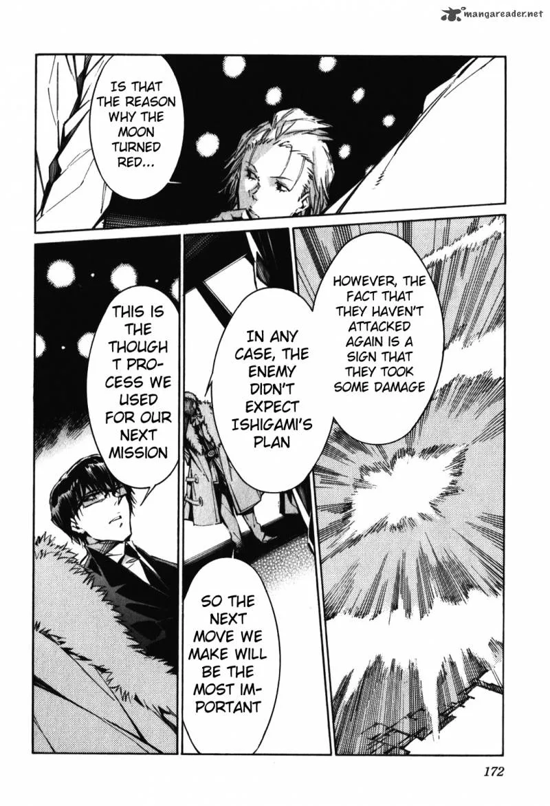 Kurogane No LineBarrel Chapter 84 page 26